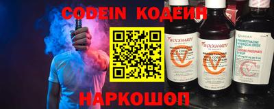 ECSTASY Свободный