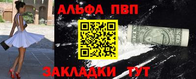 ECSTASY Свободный