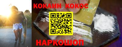 а пвп мука Северобайкальск