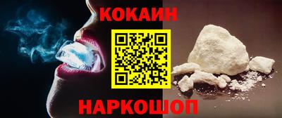 ECSTASY Свободный