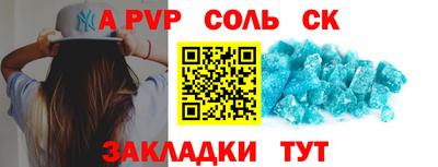 ECSTASY Свободный