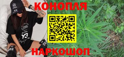 mdma Севастополь