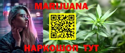mdma Севастополь