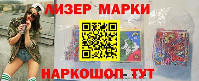 mdma Севастополь