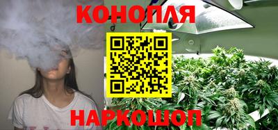 а пвп мука Северобайкальск