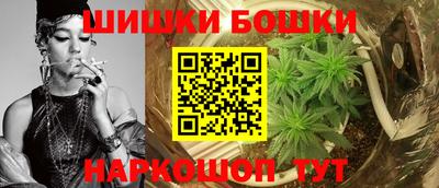 mdma Севастополь
