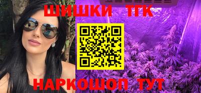 а пвп мука Северобайкальск