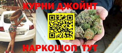 mdma Севастополь