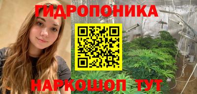 а пвп мука Северобайкальск