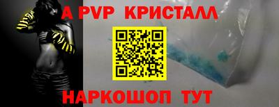 ECSTASY Свободный