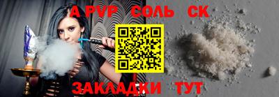 ECSTASY Свободный