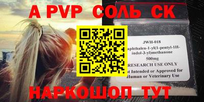 ECSTASY Свободный